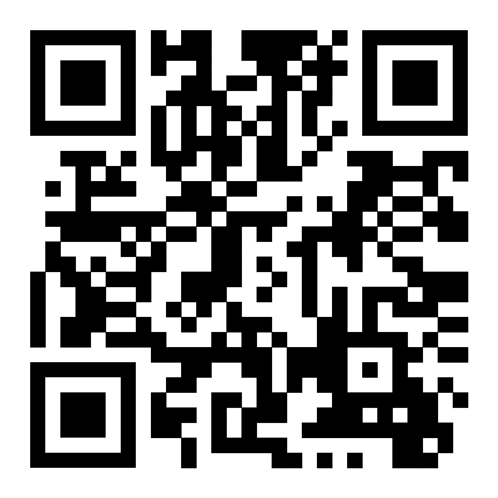 QR Code Buchungssystem